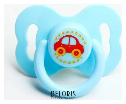 Соска-пустышка латексная классическая Наш малыш от 0 мес.