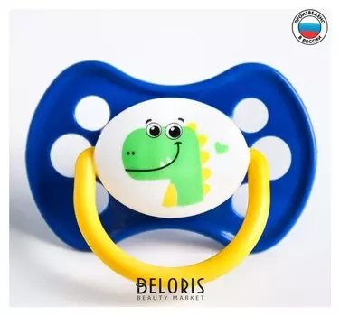 Соска - пустышка силиконовая ортодонтическая Динозавр от 3 мес.