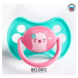 Соска - пустышка силиконовая ортодонтическая Лама от 3 мес.