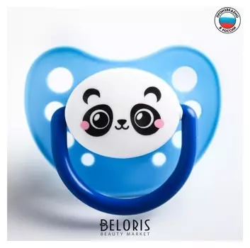 Соска - пустышка силиконовая ортодонтическая Панда от 3 мес.