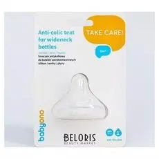 Соска силиконовая, широкое горло, от 0 мес., медленный поток