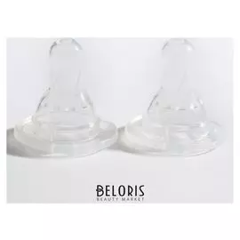 Соски силиконовые классические со средним потоком от 0 мес., набор 2 шт.