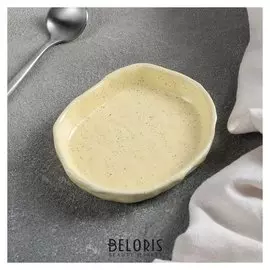 Соусник «Амелия», 10,5×8,5 см, цвет жёлтый