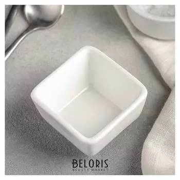 Соусник «Бланш», 50 мл