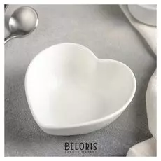 Соусник «Любовь», 80 мл