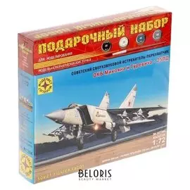«Советский сверхзвуковой истребитель-перехватчик ОКБ Микояна и Гуревича- 25ПД» 1:72