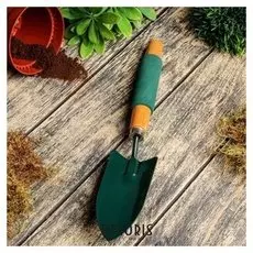 Совок посадочный деревянная рукоять с поролоном