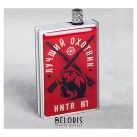 Спичка вечная «Лучший охотник», 1 × 4 × 7 см