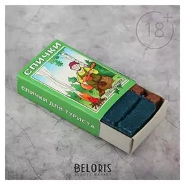 Спички для туриста, наполнением 10шт фэско