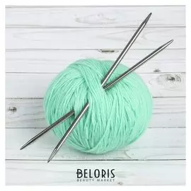 Спицы для вязания, прямые, d = 5 мм, 20 см, 2 шт