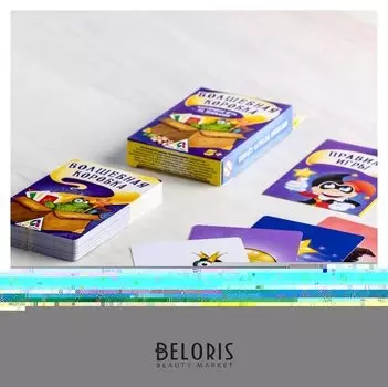 Спирограф Принцессы