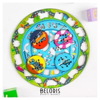 Спирограф Транспорт