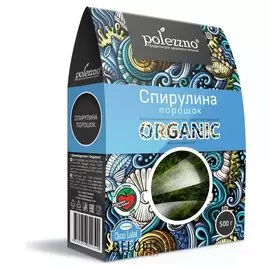 Спирулина органическая порошок (Вес 500 г)