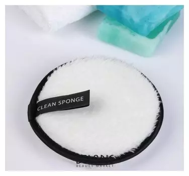 Спонж для умывания, D = 11 см, с подвесом, цвет чёрный/белый