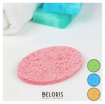 Спонж для умывания Овал малый