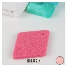 Спонж для умывания «Ромб», 10,5 × 8 см, с увеличением