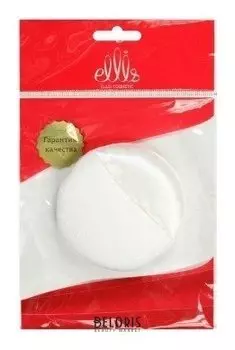 Спонж-пуховка Cotton 80