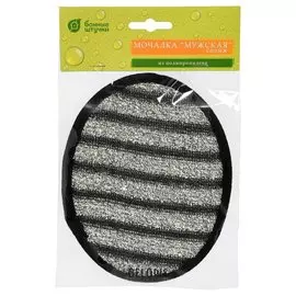 Спонжи Банные Штучки