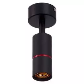 Спот 48679/1 LED 7Вт 4000к черный-красный 6х6х16 см