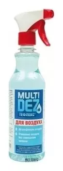 Спрей для дезинфекции воздуха и удаления запахов