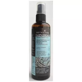 Мицеллярный спрей для интимной гигиены