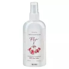 Спрей для лица Kleona