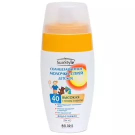 Детское солнцезащитное молочко-спрей SPF 40 UV (A+B) водостойкое