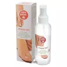 Спрей для ногтей Domix Green Professional