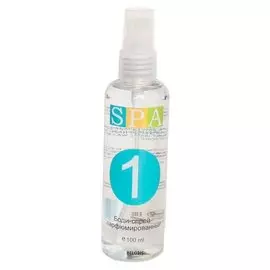 Боди-спрей парфюмированный №1