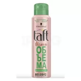 Спрей для укладки фиксирующий "Магия объема"