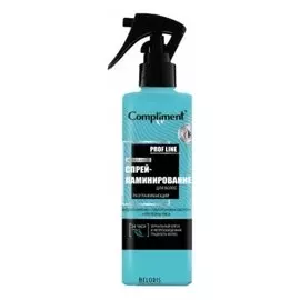 Спрей для волос Compliment