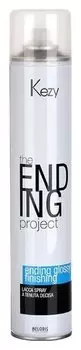 Спрей-лак надежной фиксации "Ending glossy finishing"
