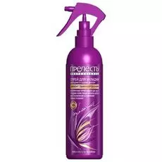 Спрей для волос Прелесть