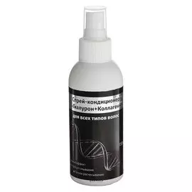 Спрей-кондиционер для волос с гиалуроновой кислотой Гиалурол Zd