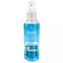 Спрей-кондиционер двухфазный с эффектом ламинирования