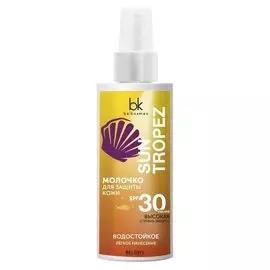 Спрей-молочко для защиты кожи spf 30