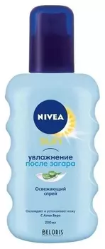 Спрей после загара Увлажняющий