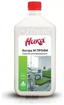 Средство дезинфицирующее "Экстра М Профи"