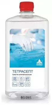 Средство дезинфицирующее кожный антисептик, готовый раствор