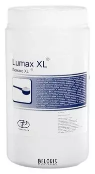 Средство дезинфицирующее "Люмакс XL хлор" гранулы, 1кг
