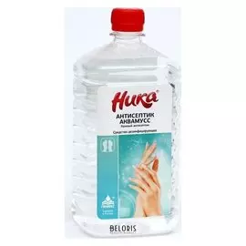 Средство дезинфицирующее "Ника-антисептик аквамусс", фл. 1,0 л