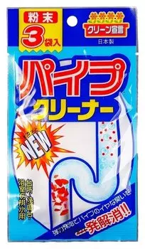 Средство для чистки труб (3 пакетика)