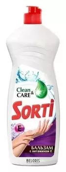 Средство для мытья посуды Бальзам с витамином Е (Объем 900 мл)