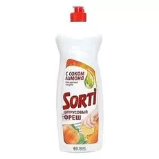 Средство для мытья посуды Цитрусовый фреш (Объем 900 мл)