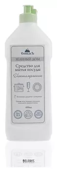 Средство для мытья посуды спивакъ "Гипоаллергенное", 400 мл