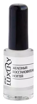 Средство для ногтей Железный восстановитель