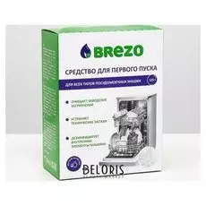 Средство для первого пуска посудомоечной машины Brezo, 125 г