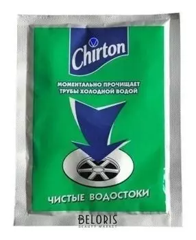 Средство для прочистки канализационных труб