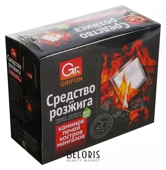 Средство для розжига, Grifon