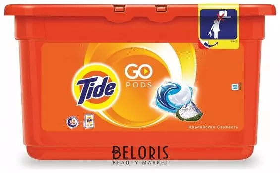 Средство для стирки в капсулах "Альпийская свежесть"